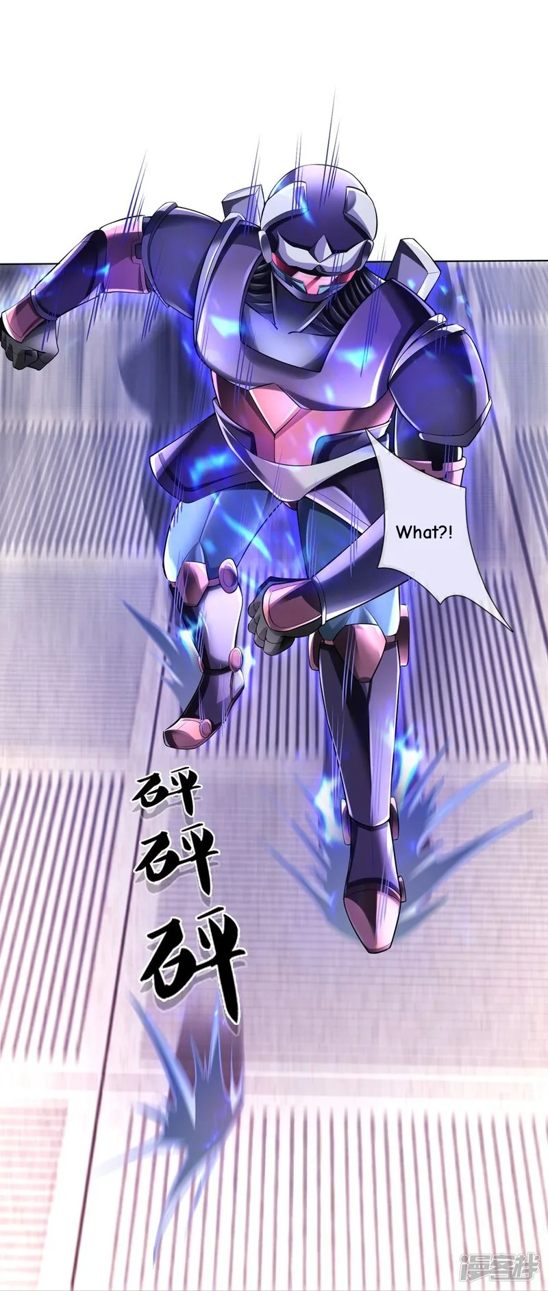 Read The Great Venerable Demon Has Returned chapter 38 image 11 on Lezhin