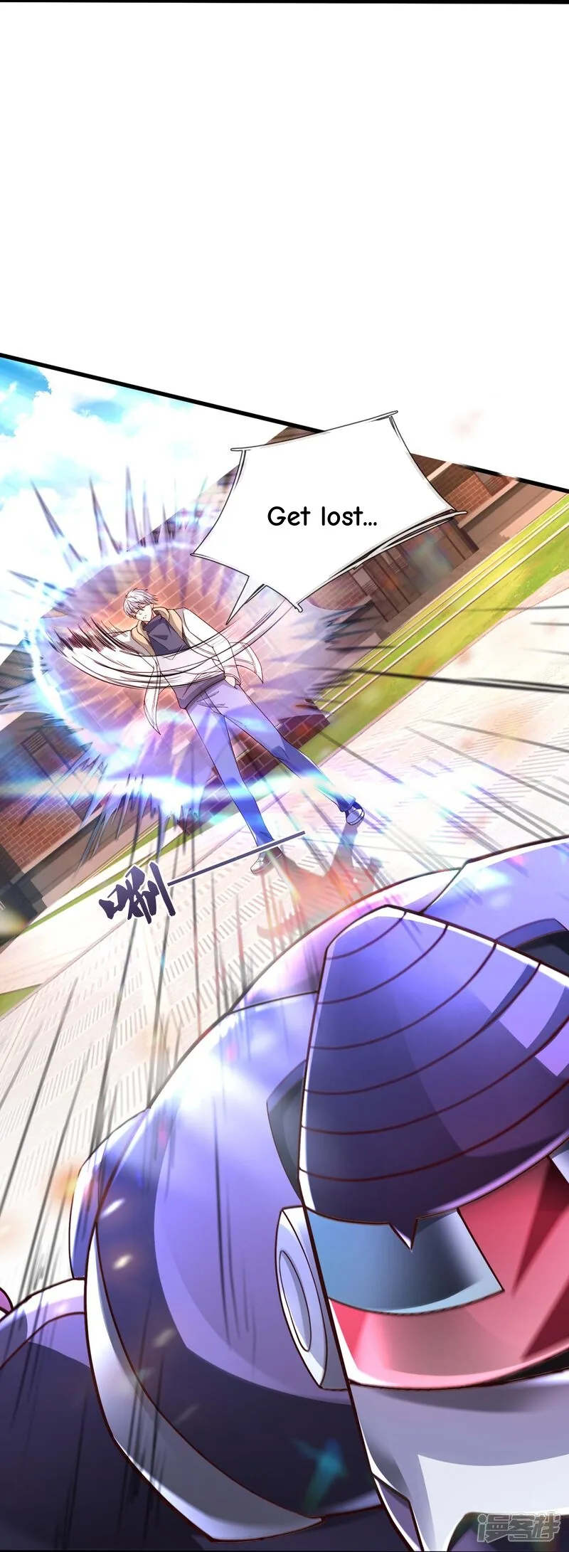 Read The Great Venerable Demon Has Returned chapter 38 image 25 on Lezhin