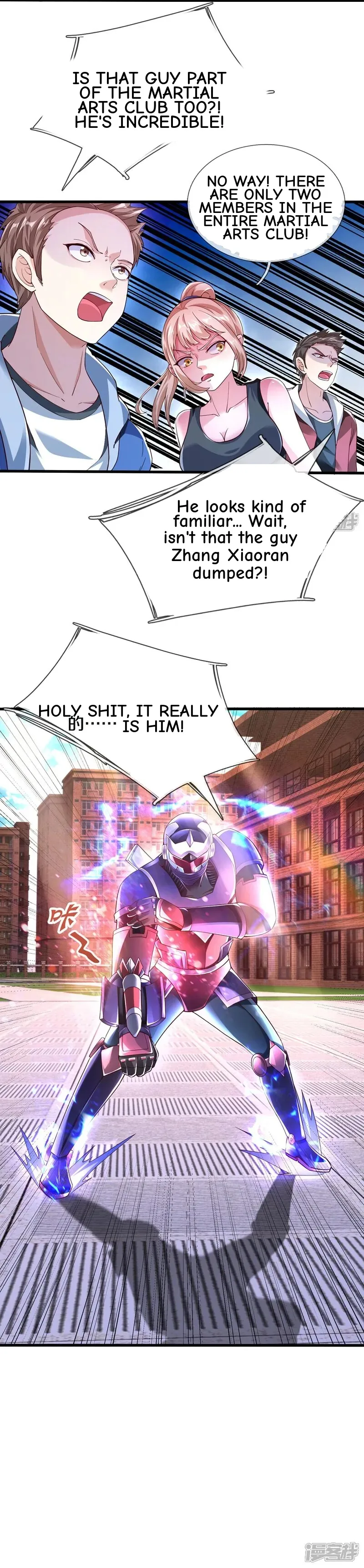 Read The Great Venerable Demon Has Returned chapter 38 image 26 on Lezhin