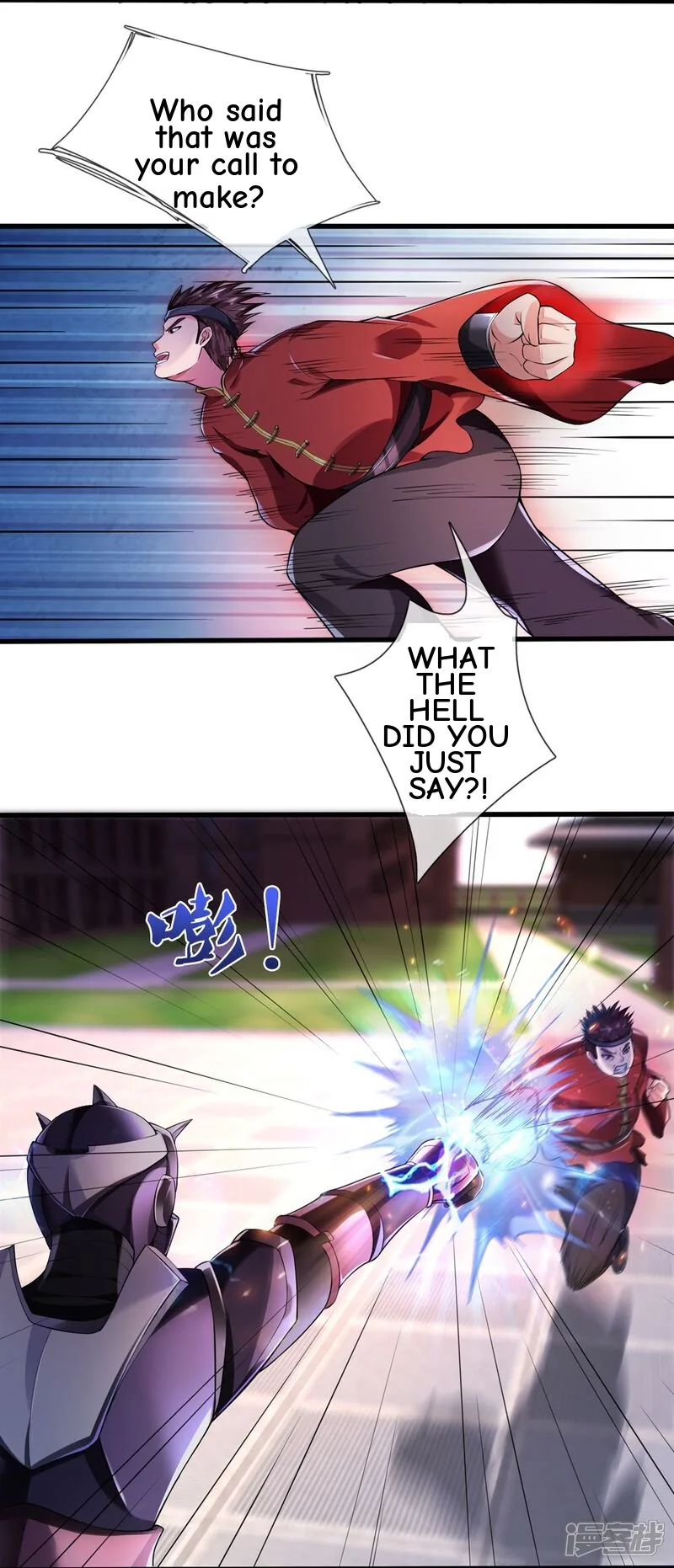Read The Great Venerable Demon Has Returned chapter 38 image 9 on Lezhin