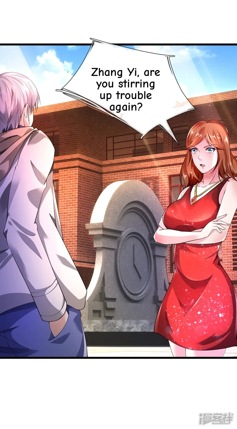 Read The Great Venerable Demon Has Returned chapter 39 image 12 on Lezhin