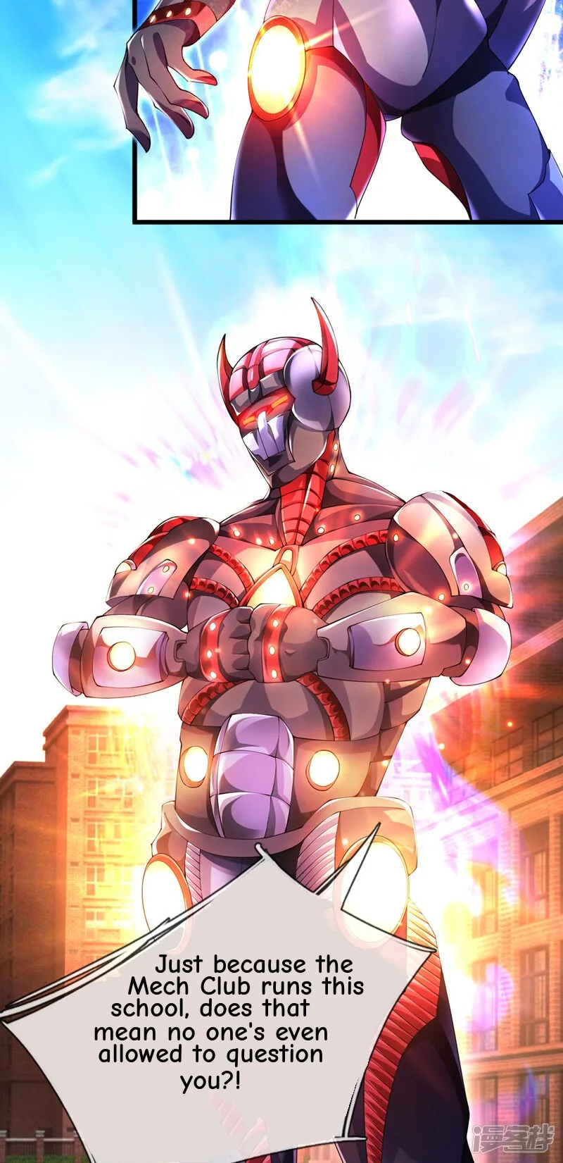 Read The Great Venerable Demon Has Returned chapter 39 image 16 on Lezhin