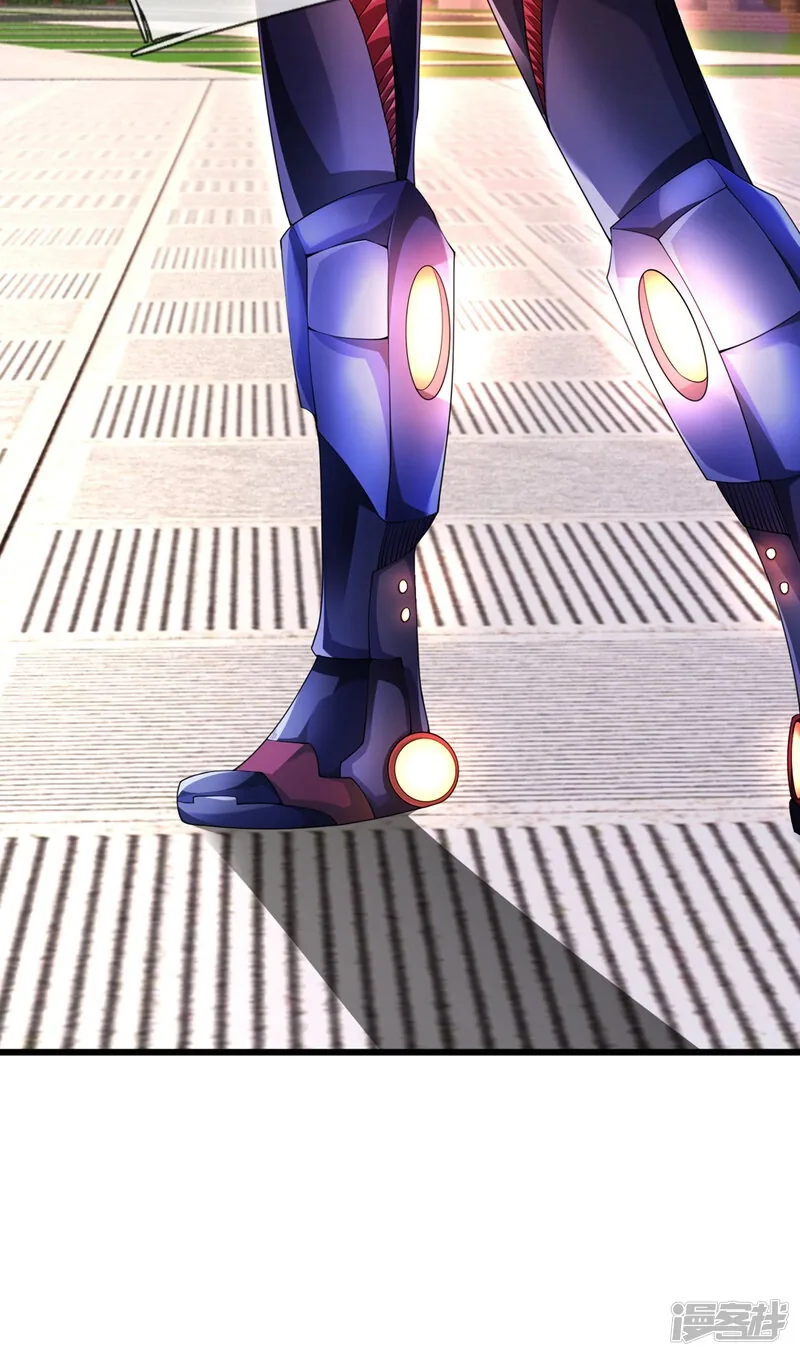 Read The Great Venerable Demon Has Returned chapter 39 image 17 on Lezhin