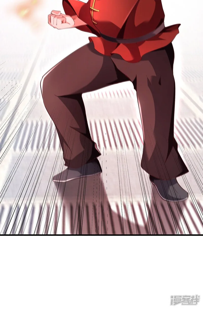 Read The Great Venerable Demon Has Returned chapter 39 image 23 on Lezhin