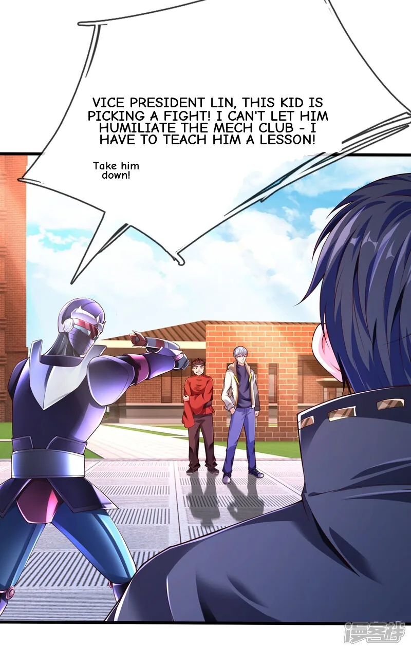 Read The Great Venerable Demon Has Returned chapter 39 image 5 on Lezhin