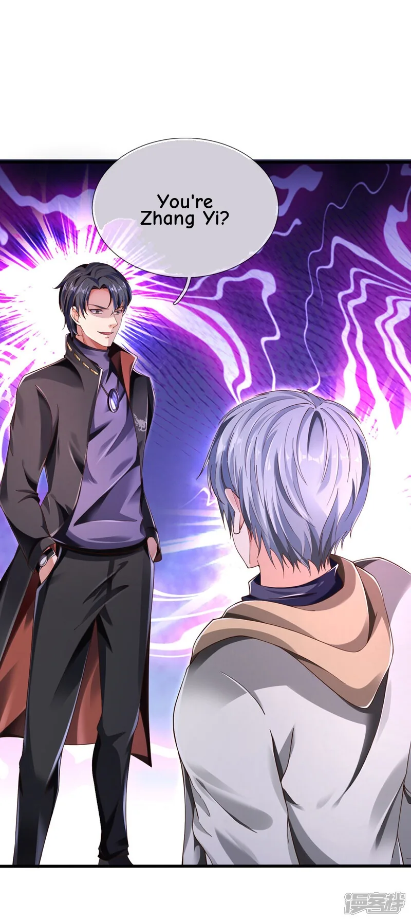 Read The Great Venerable Demon Has Returned chapter 39 image 7 on Lezhin