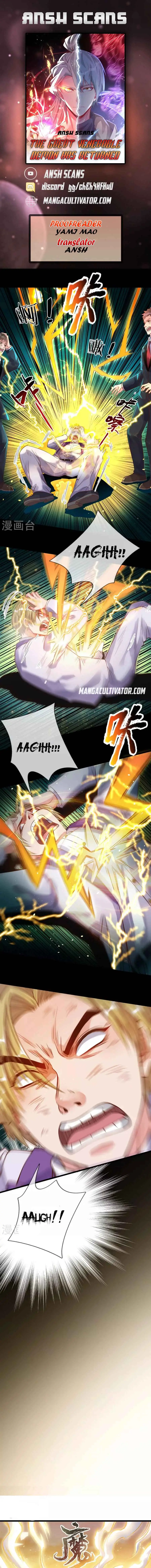 Read The Great Venerable Demon Has Returned chapter 4 image 0 on Lezhin