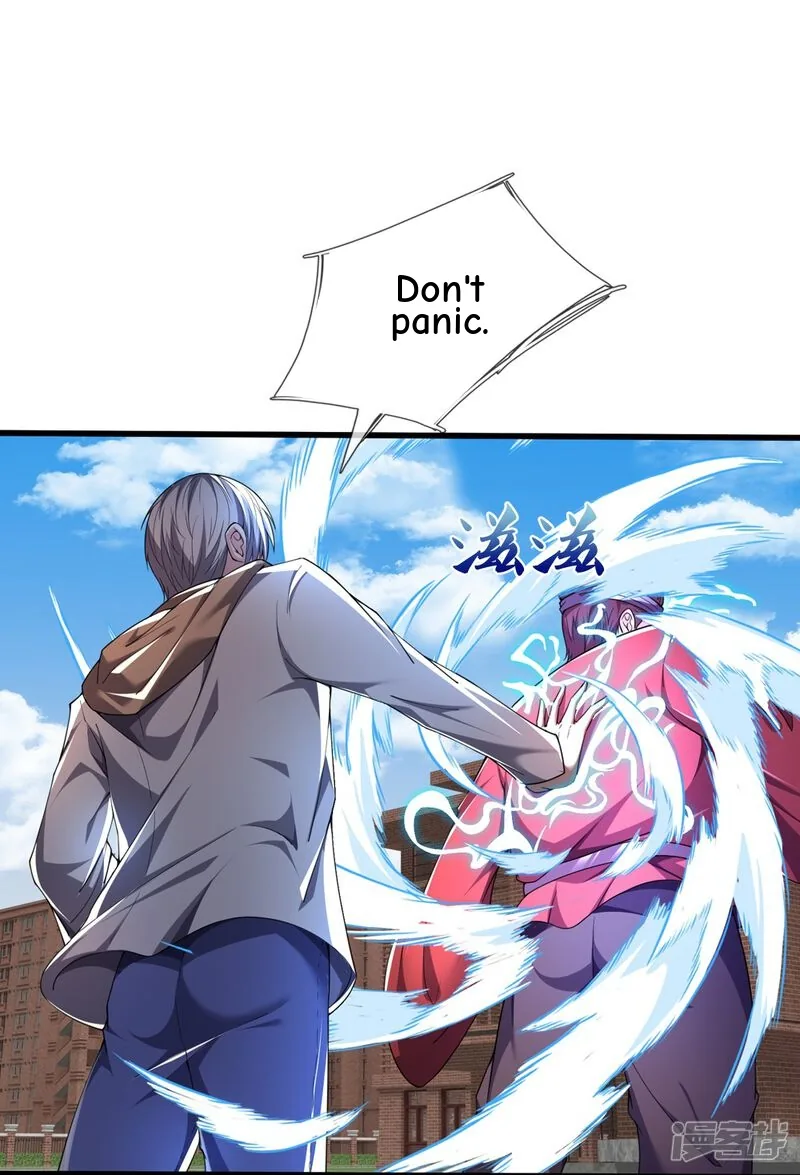 Read The Great Venerable Demon Has Returned chapter 40 image 11 on Lezhin