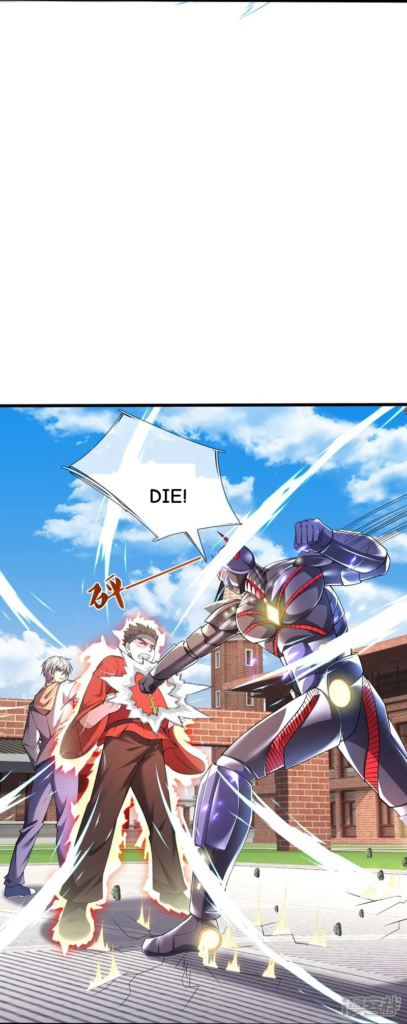 Read The Great Venerable Demon Has Returned chapter 40 image 12 on Lezhin