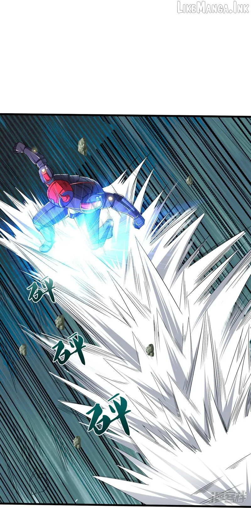 Read The Great Venerable Demon Has Returned chapter 40 image 14 on Lezhin