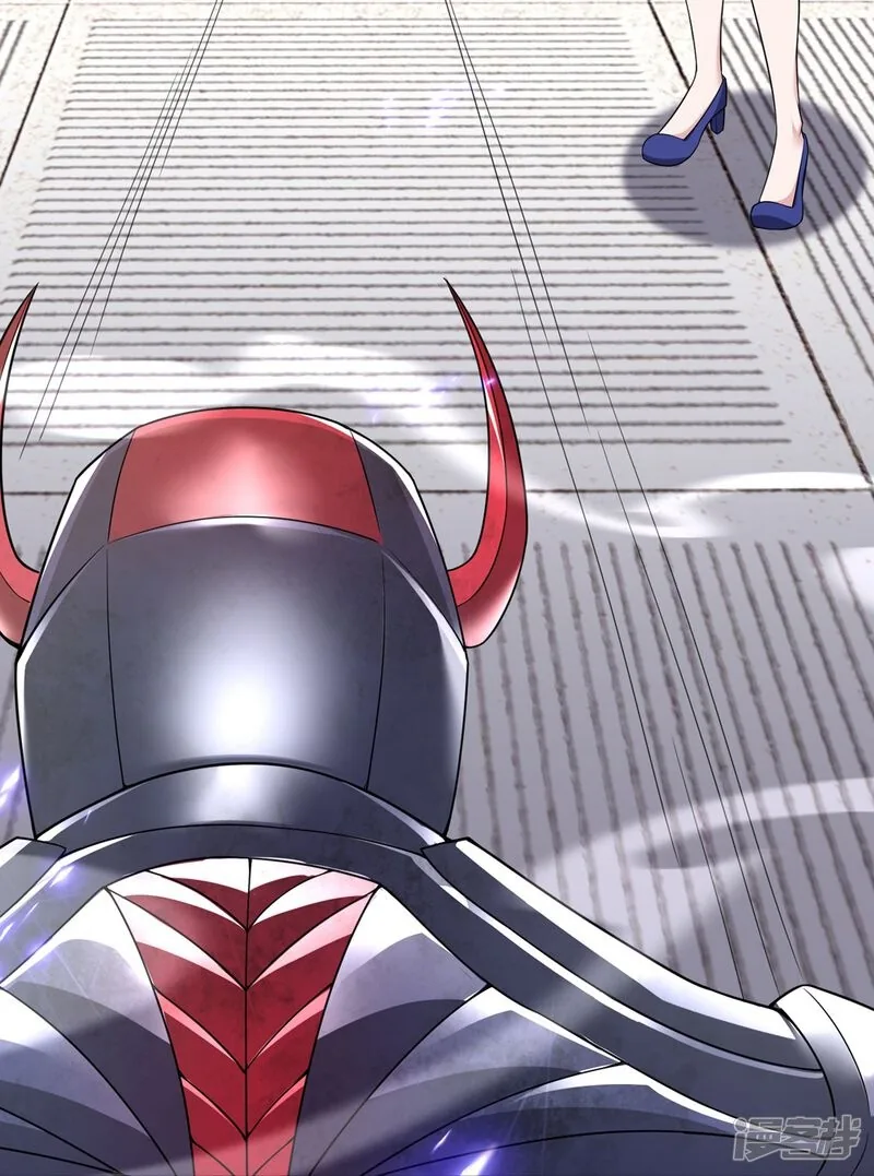 Read The Great Venerable Demon Has Returned chapter 40 image 17 on Lezhin