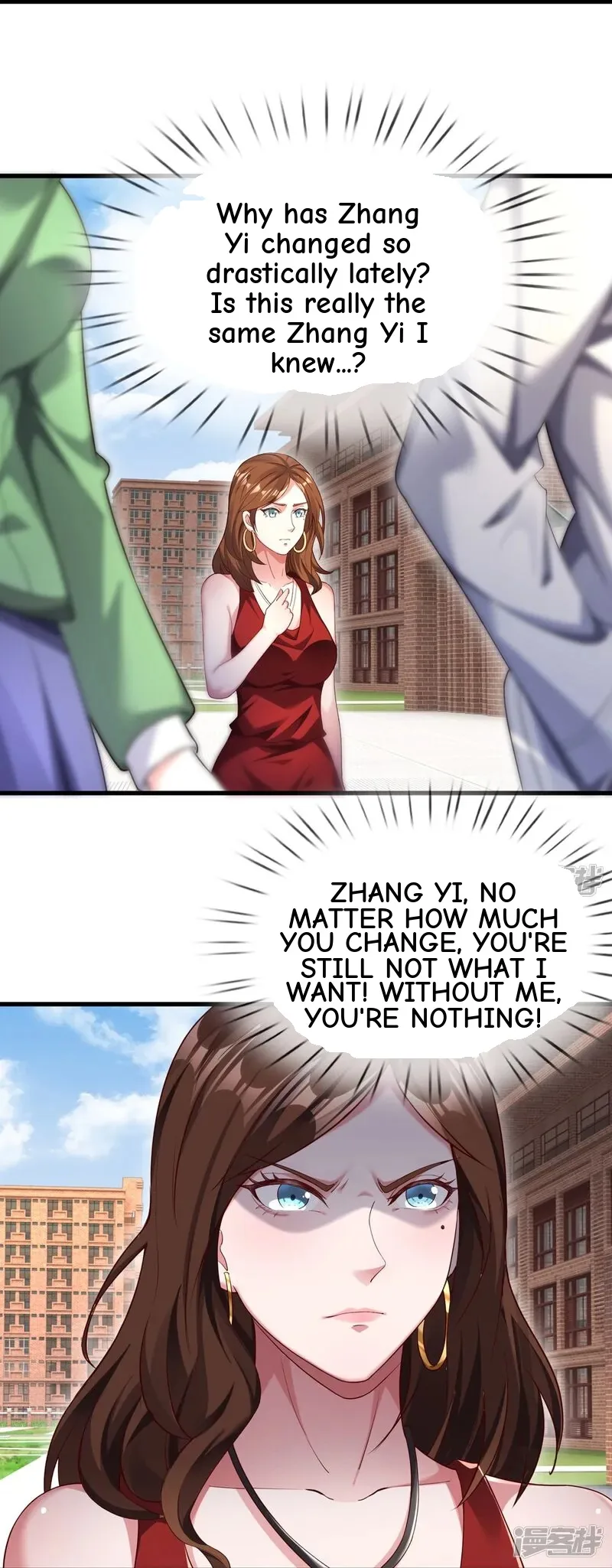 Read The Great Venerable Demon Has Returned chapter 40 image 20 on Lezhin