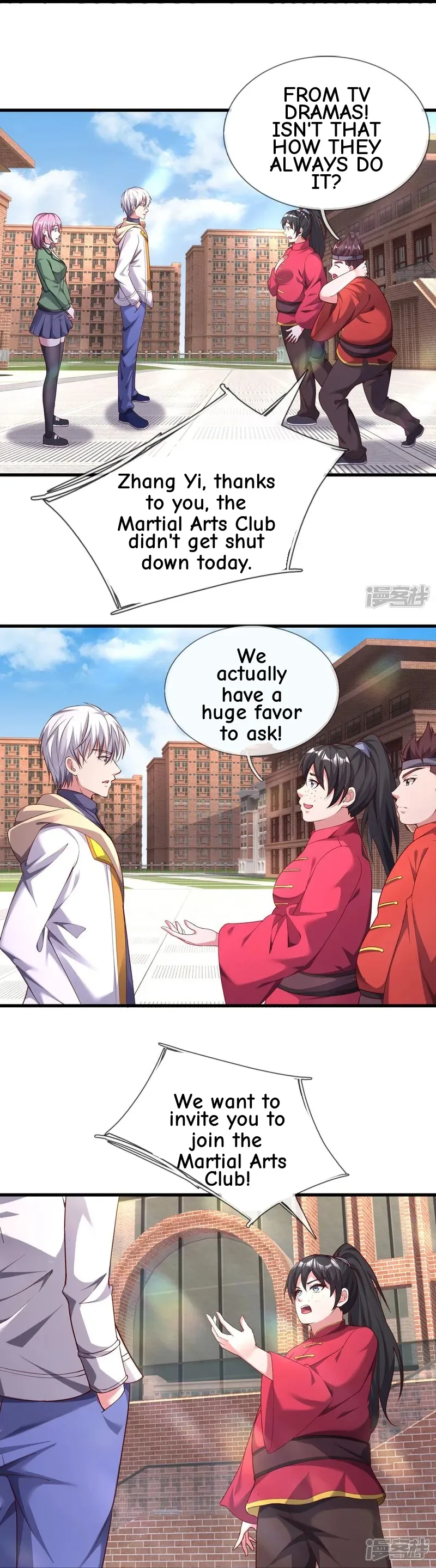Read The Great Venerable Demon Has Returned chapter 40 image 27 on Lezhin