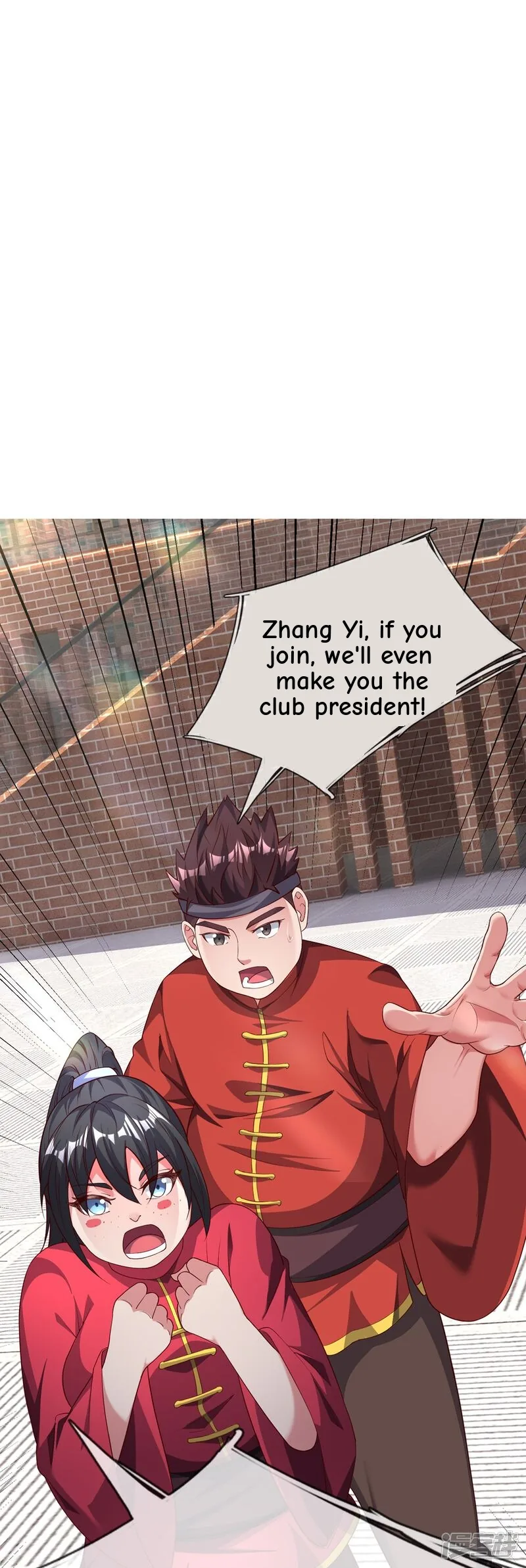 Read The Great Venerable Demon Has Returned chapter 40 image 29 on Lezhin