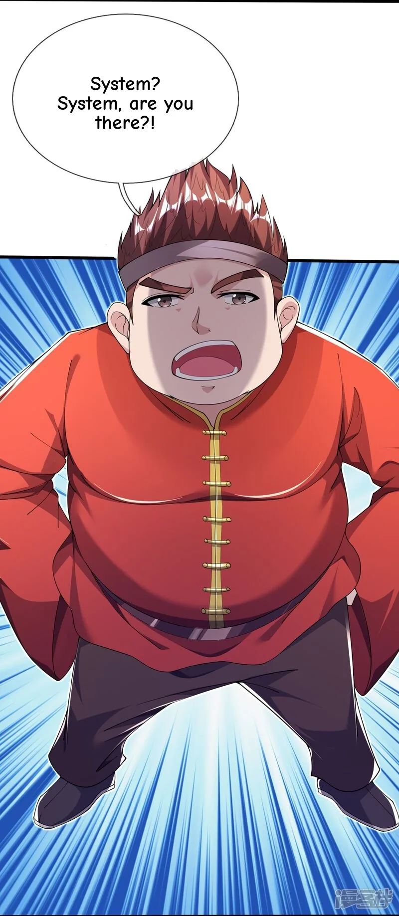 Read The Great Venerable Demon Has Returned chapter 40 image 3 on Lezhin