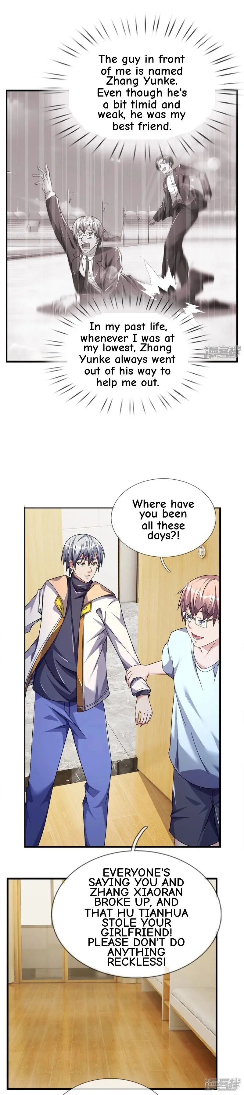 Read The Great Venerable Demon Has Returned chapter 41 image 10 on Lezhin