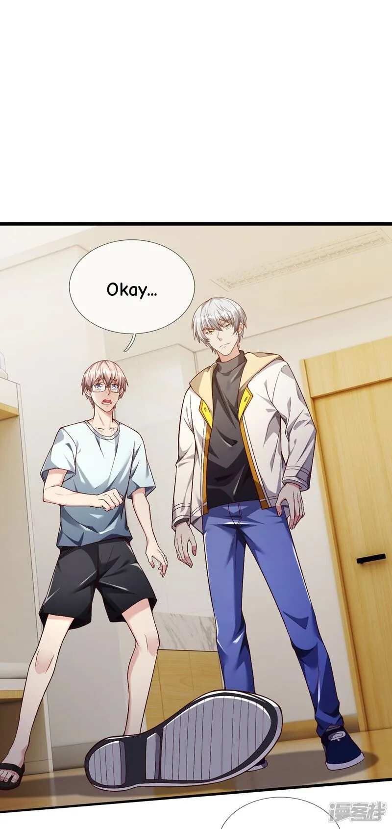 Read The Great Venerable Demon Has Returned chapter 41 image 14 on Lezhin