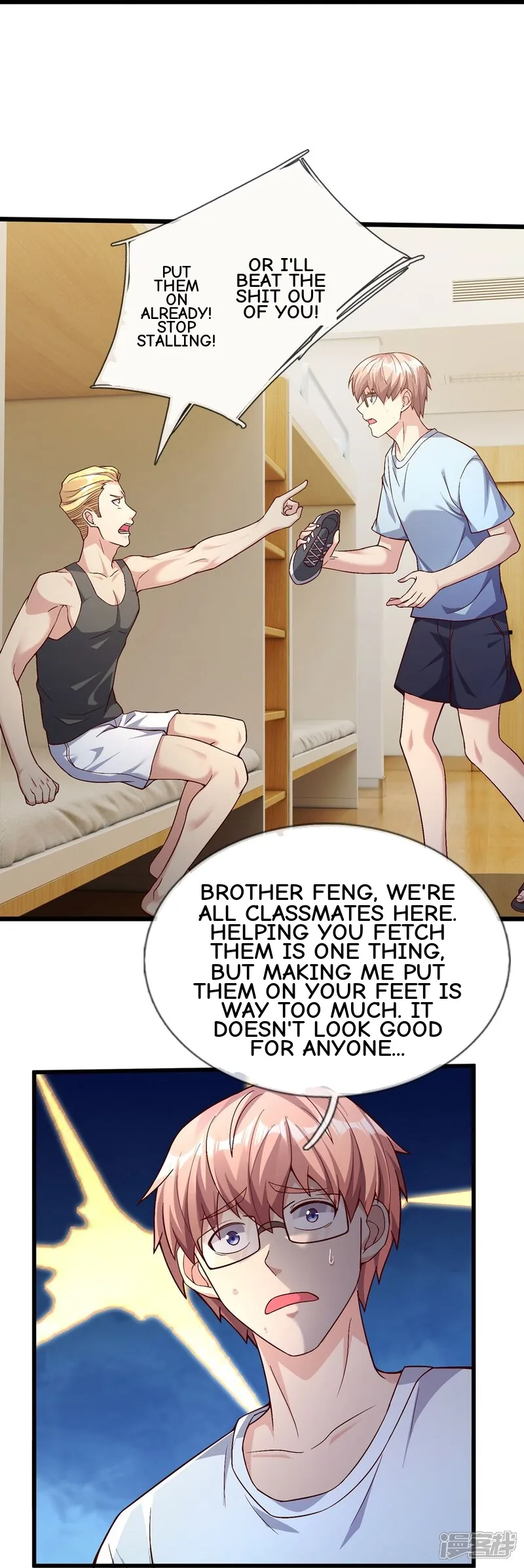 Read The Great Venerable Demon Has Returned chapter 41 image 24 on Lezhin