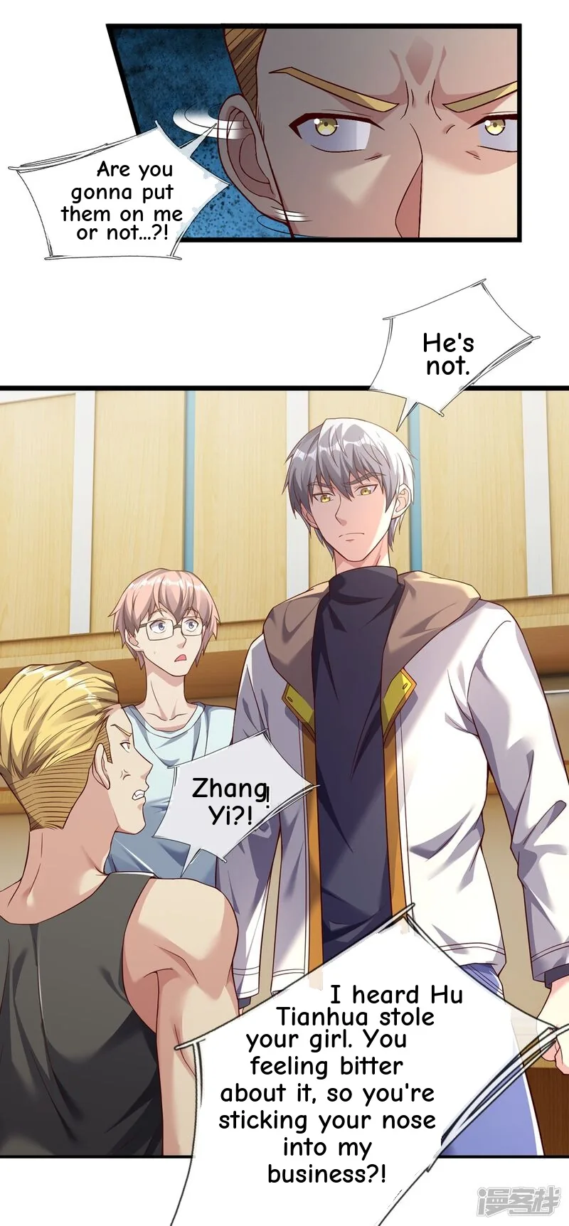 Read The Great Venerable Demon Has Returned chapter 41 image 26 on Lezhin