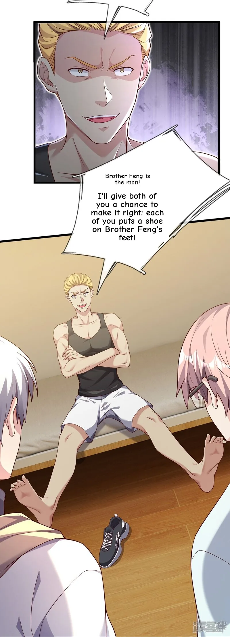 Read The Great Venerable Demon Has Returned chapter 41 image 27 on Lezhin