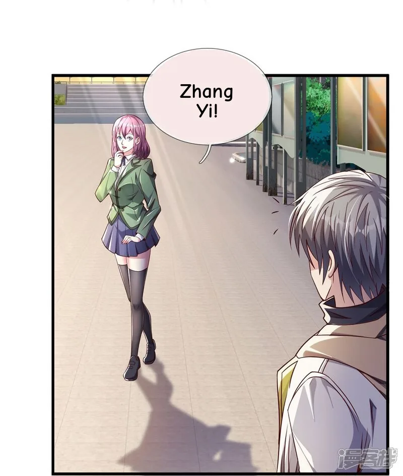 Read The Great Venerable Demon Has Returned chapter 41 image 4 on Lezhin