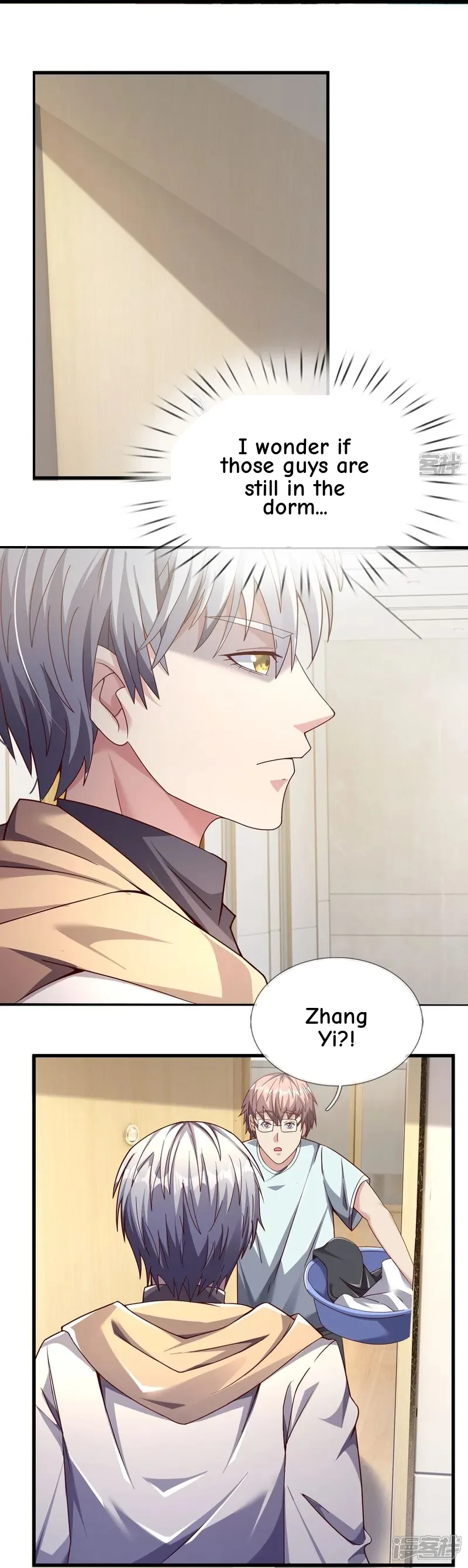 Read The Great Venerable Demon Has Returned chapter 41 image 8 on Lezhin