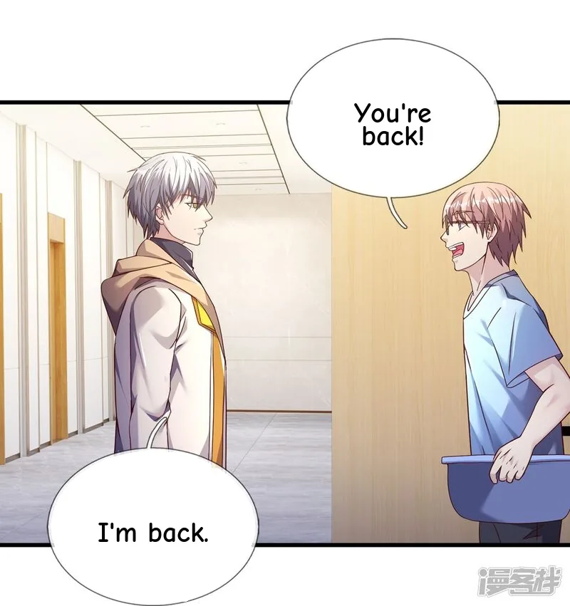 Read The Great Venerable Demon Has Returned chapter 41 image 9 on Lezhin