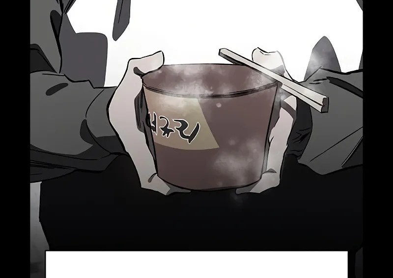 Read The Great War chapter 1 image 114 on Lezhin