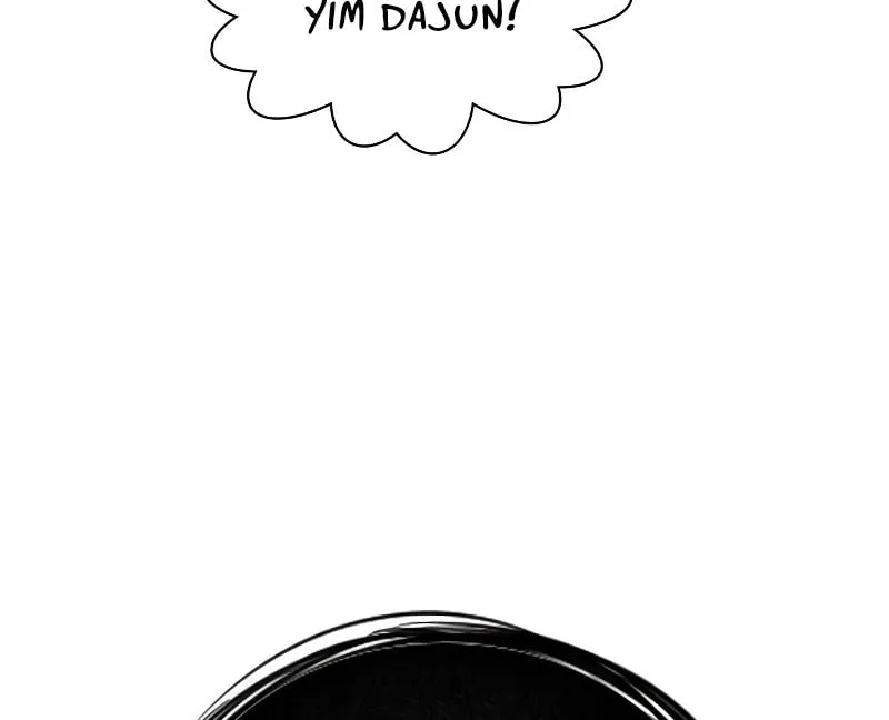 Read The Great War chapter 1 image 144 on Lezhin