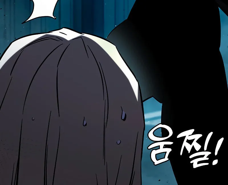 Read The Great War chapter 1 image 146 on Lezhin
