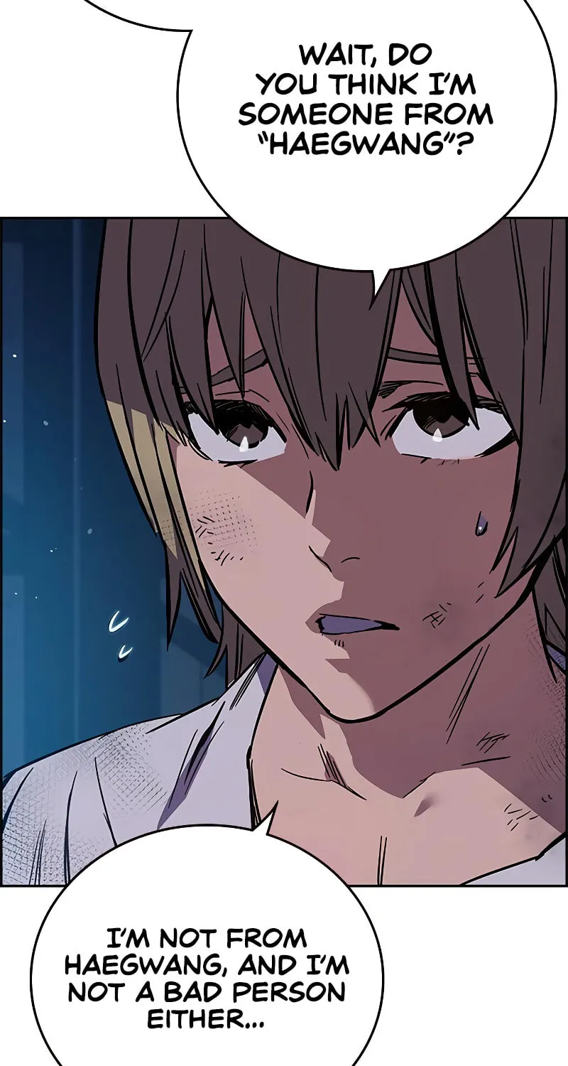 Read The Great War chapter 1 image 161 on Lezhin