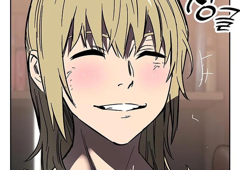 Read The Great War chapter 1 image 200 on Lezhin
