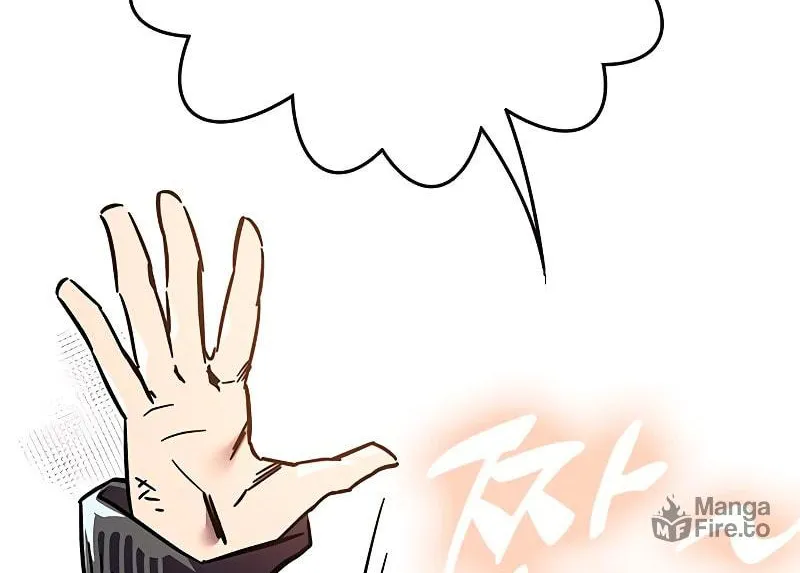 Read The Great War chapter 1 image 218 on Lezhin