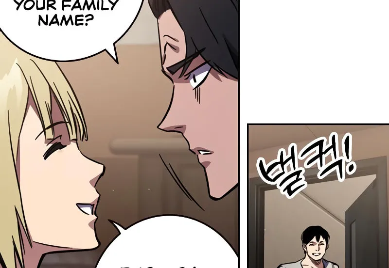 Read The Great War chapter 1 image 234 on Lezhin
