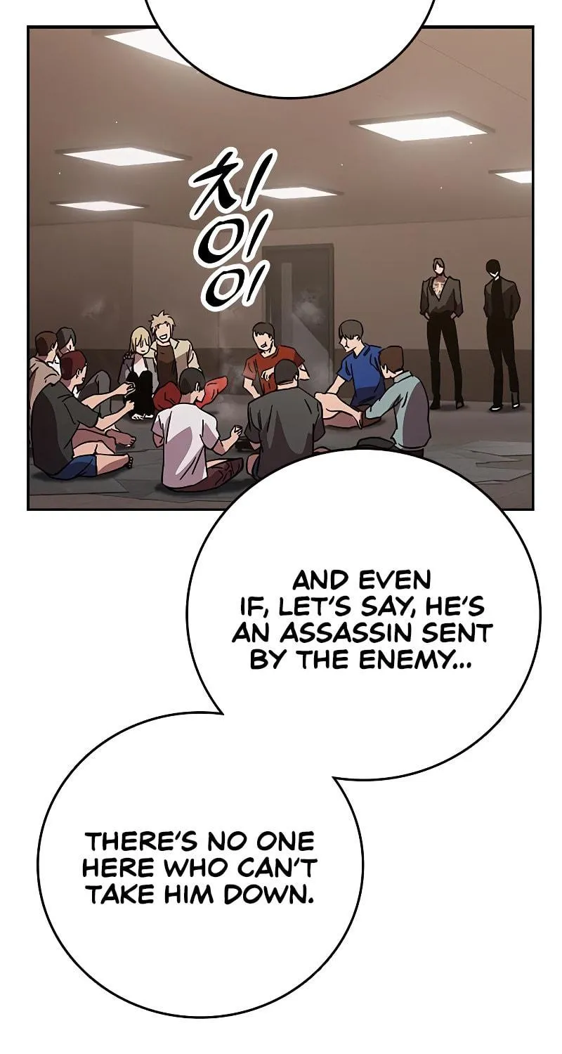 Read The Great War chapter 1 image 247 on Lezhin