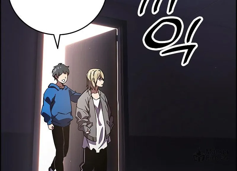 Read The Great War chapter 1 image 256 on Lezhin