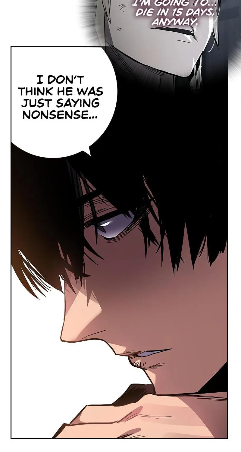 Read The Great War chapter 1 image 287 on Lezhin