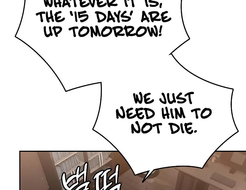 Read The Great War chapter 1 image 290 on Lezhin