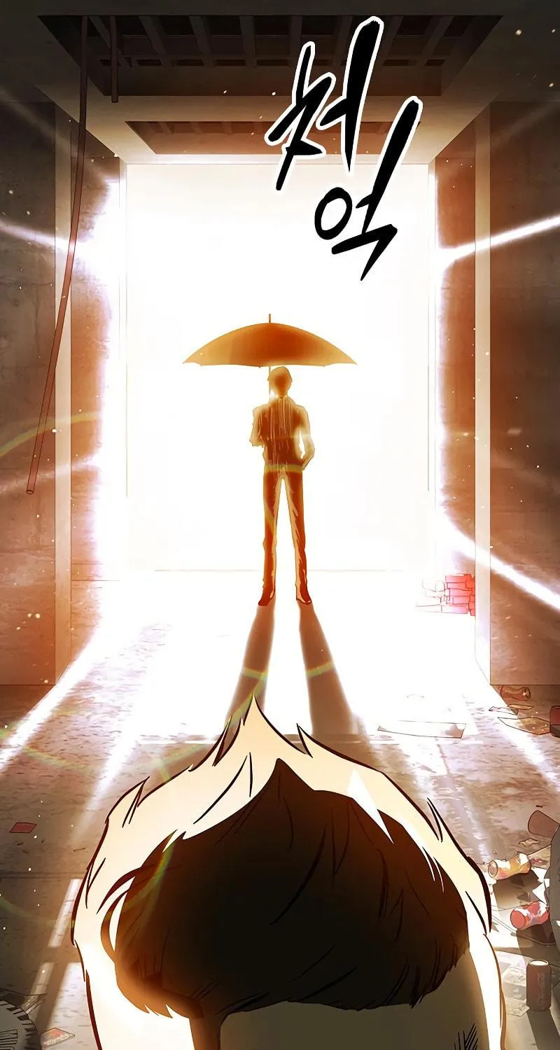 Read The Great War chapter 1 image 33 on Lezhin