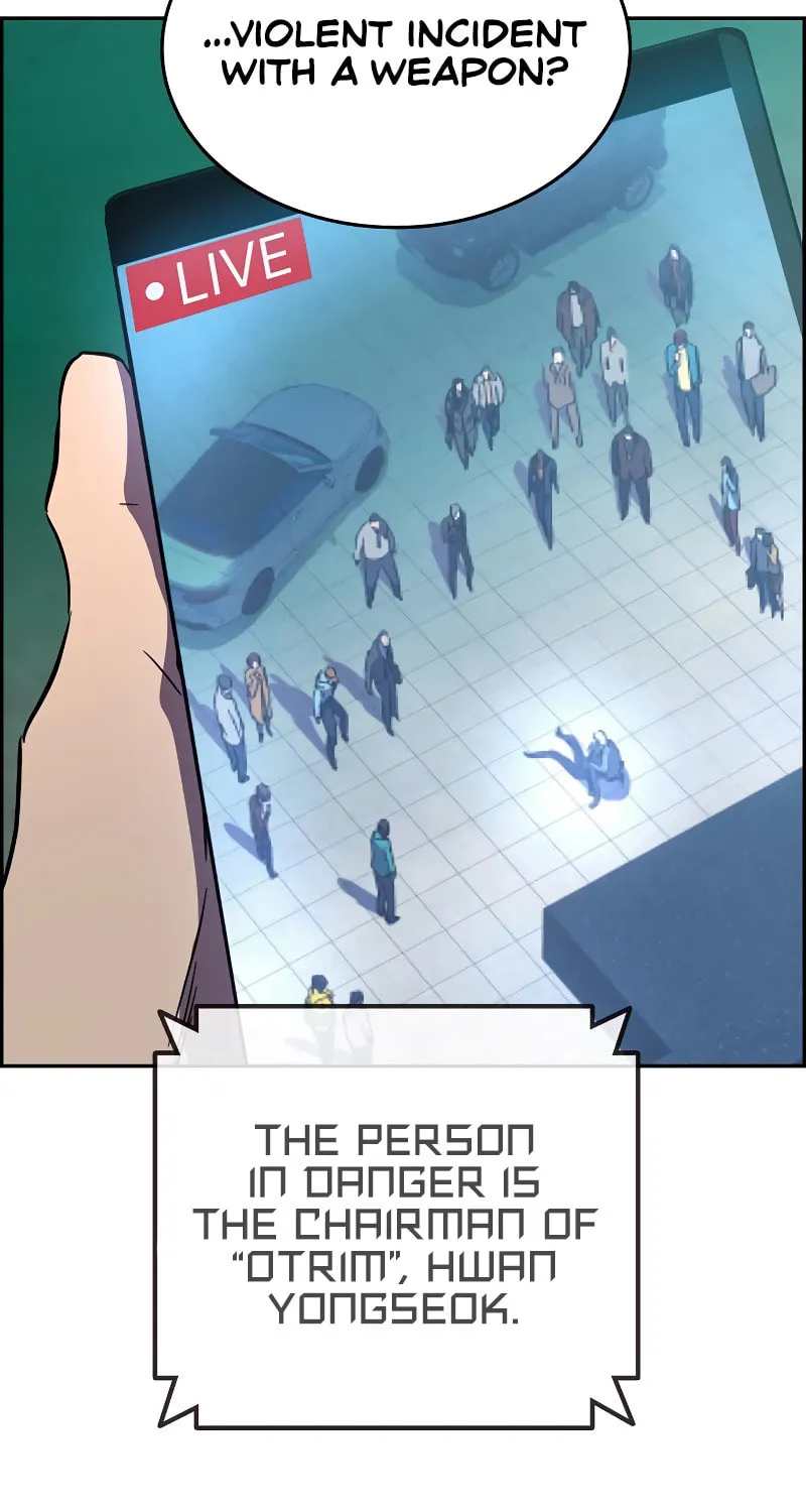 Read The Great War chapter 1 image 349 on Lezhin