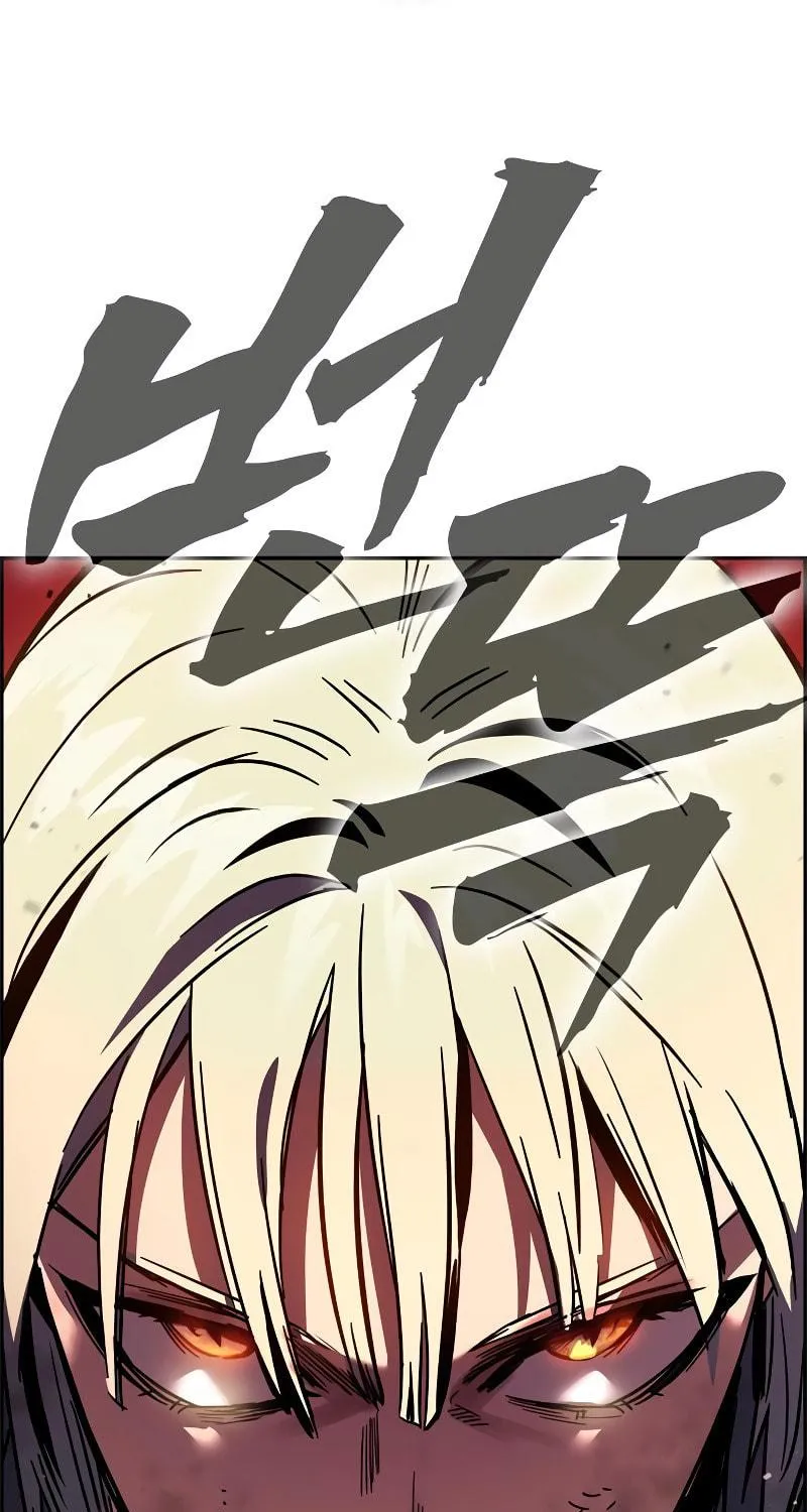 Read The Great War chapter 1 image 363 on Lezhin