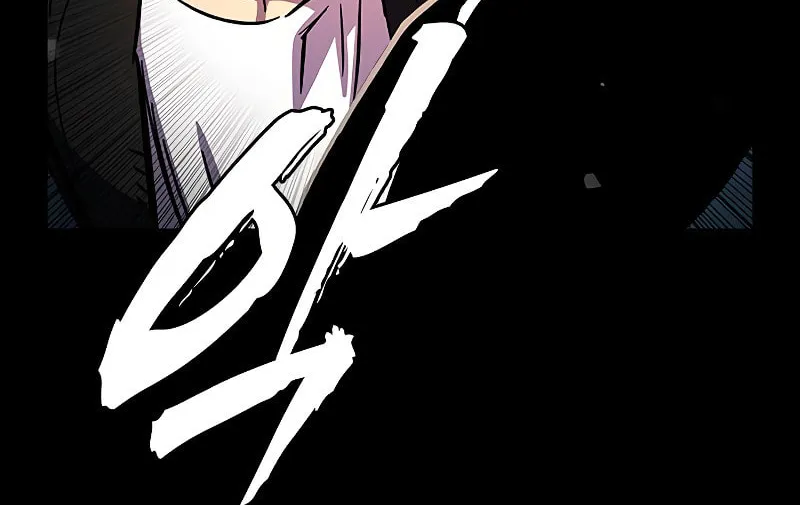 Read The Great War chapter 1 image 62 on Lezhin