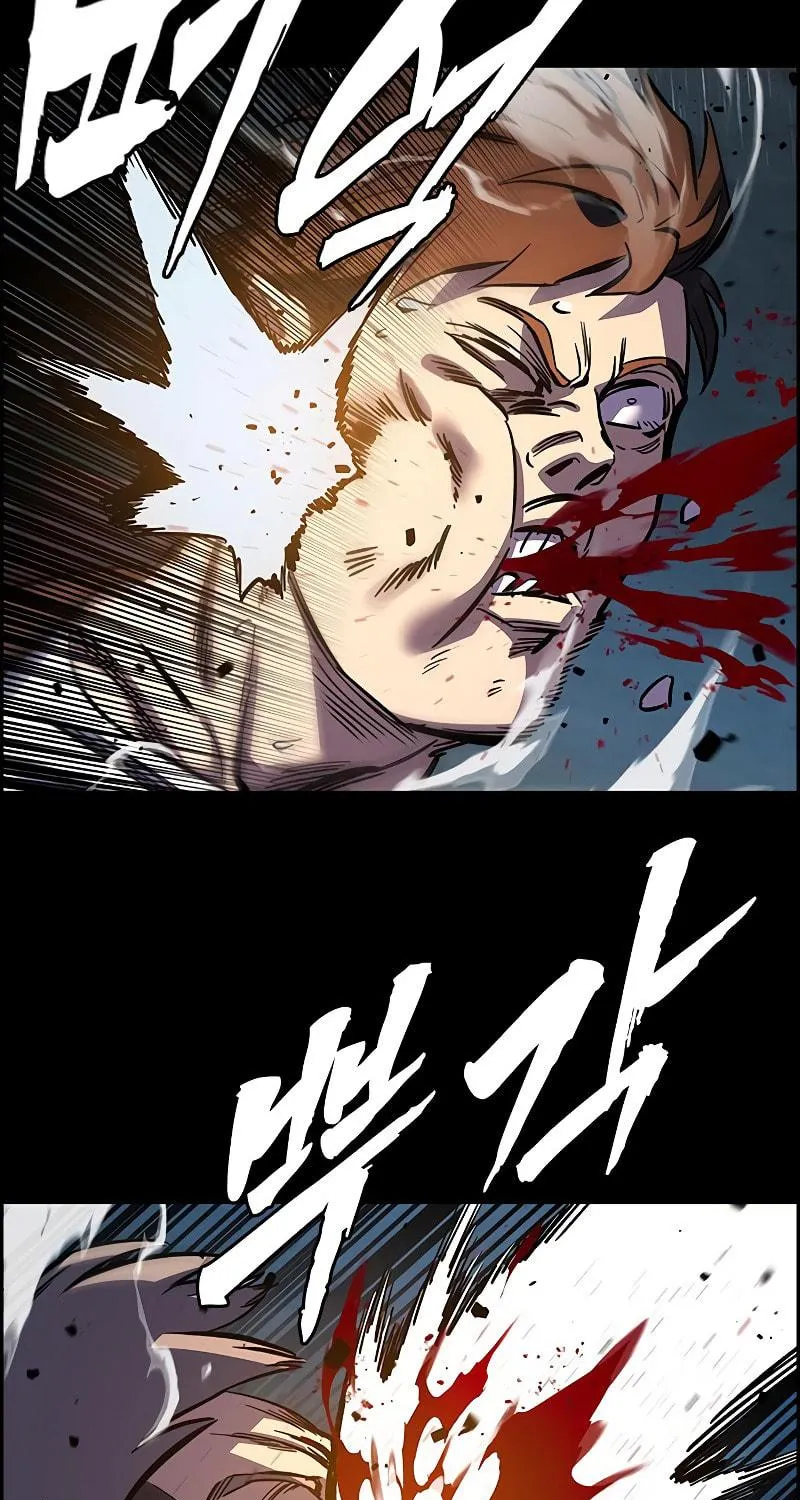 Read The Great War chapter 1 image 67 on Lezhin