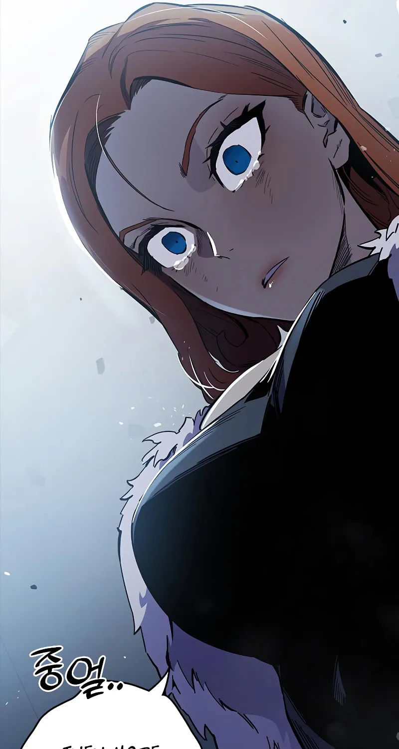 Read The Great War chapter 10 image 21 on Lezhin