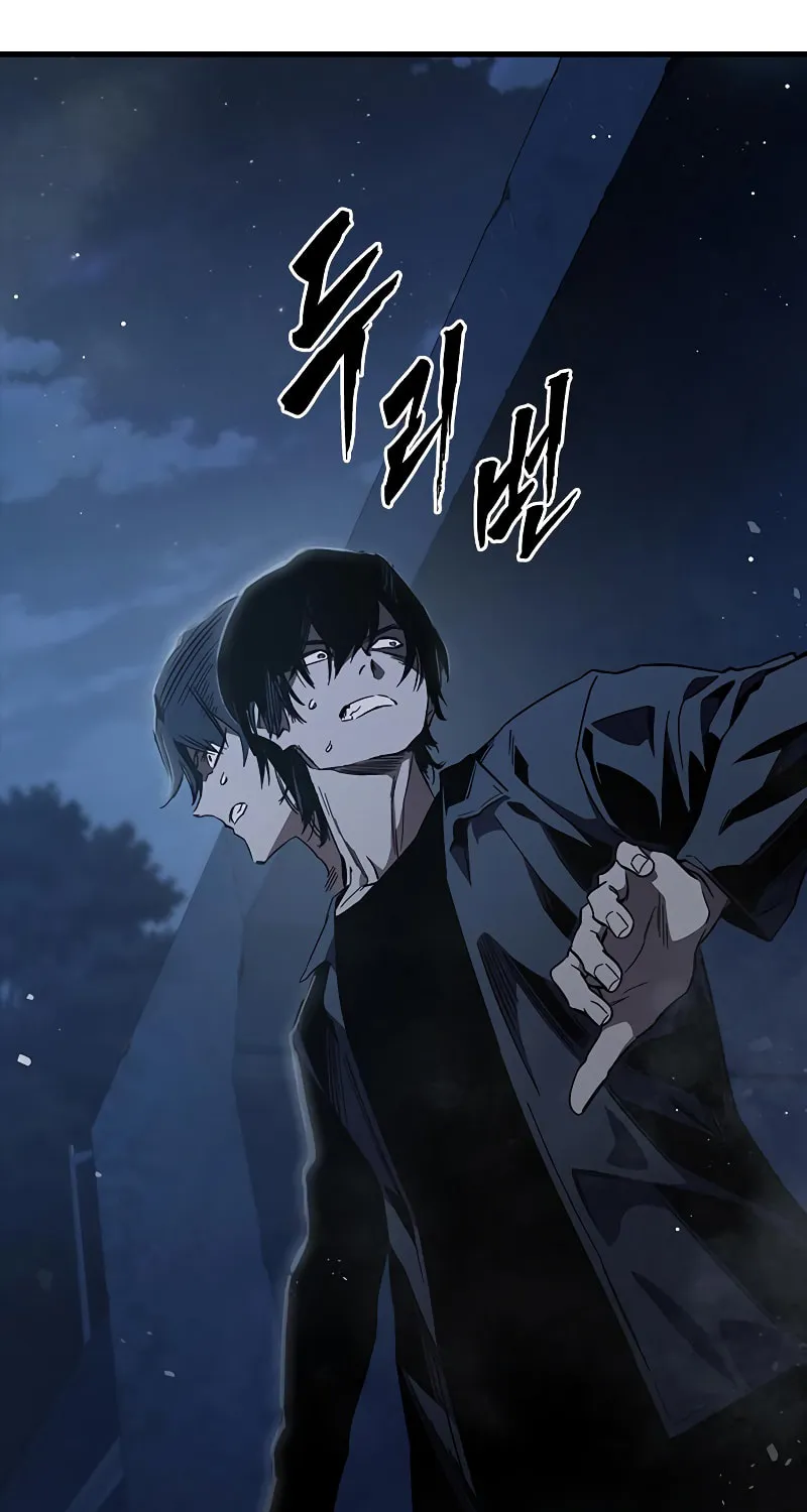 Read The Great War chapter 10 image 25 on Lezhin