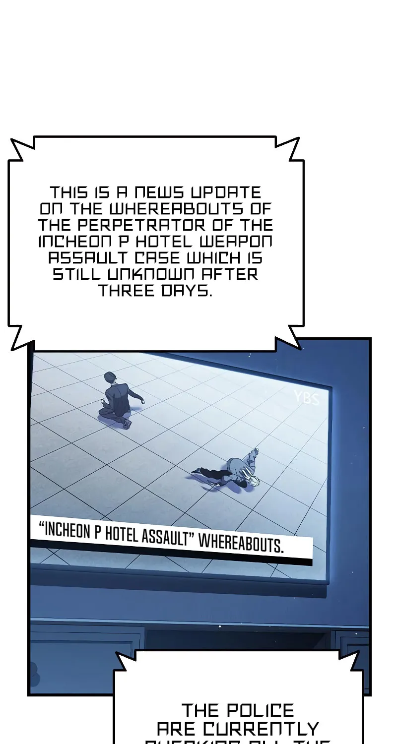 Read The Great War chapter 10 image 3 on Lezhin