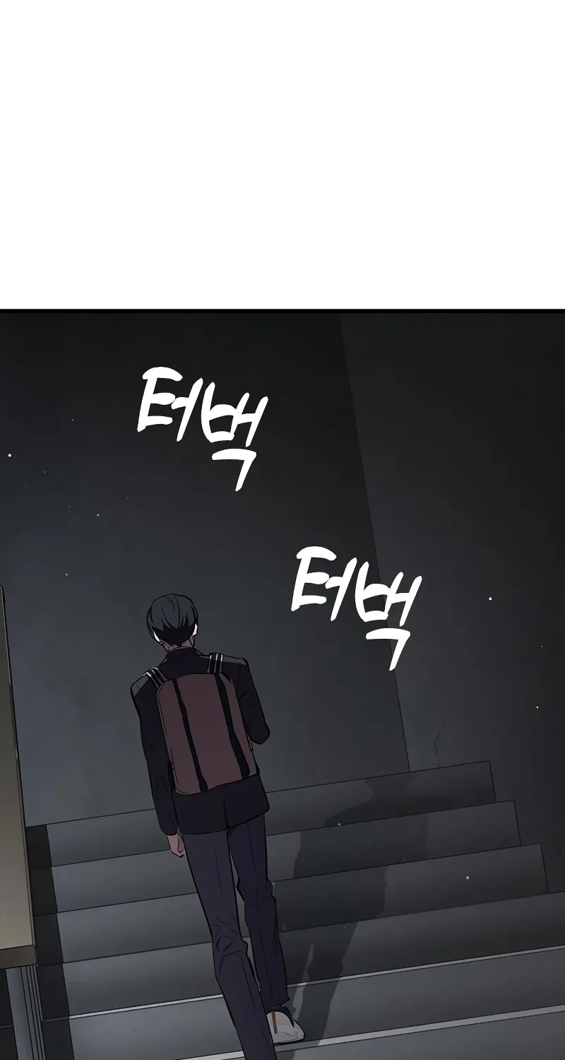 Read The Great War chapter 10 image 86 on Lezhin
