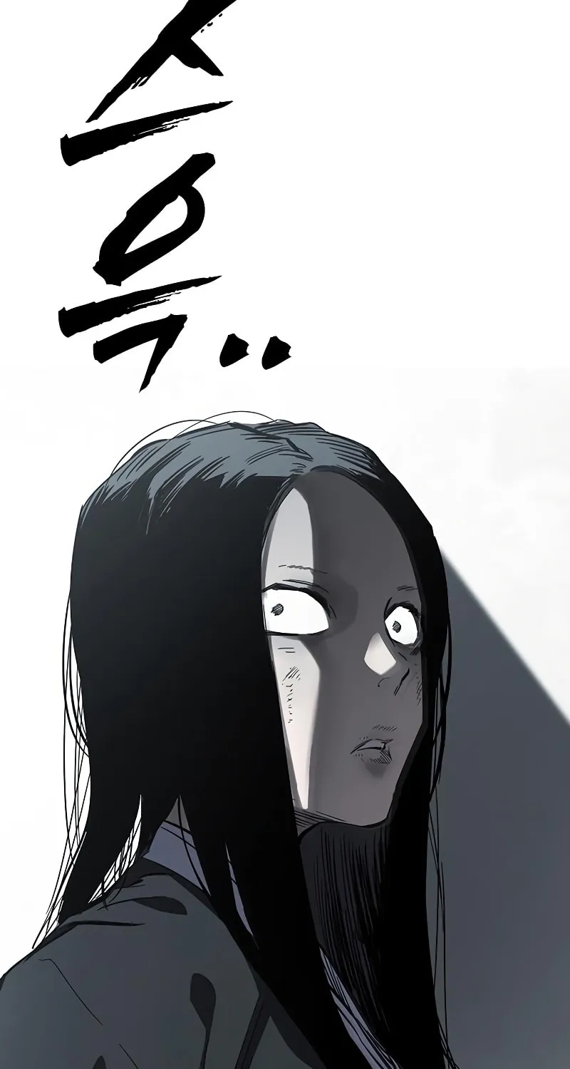 Read The Great War chapter 10 image 91 on Lezhin