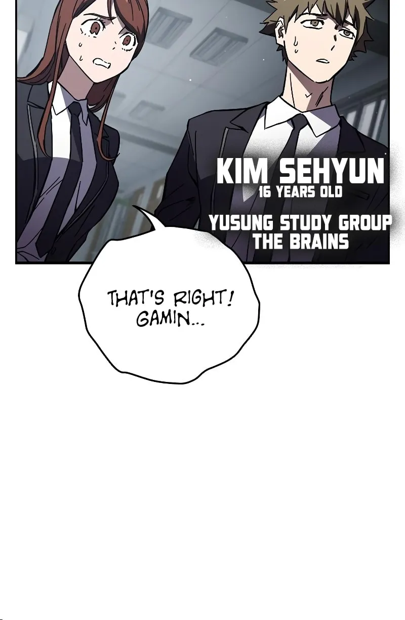 Read The Great War chapter 11 image 10 on Lezhin