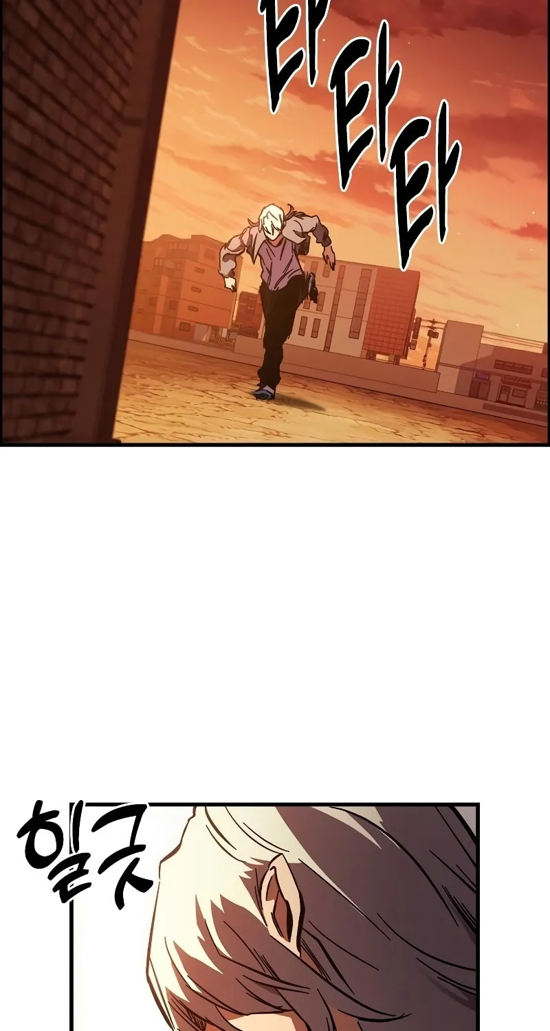 Read The Great War chapter 11 image 109 on Lezhin